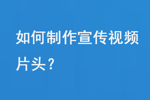 玻璃瓶（píng）生產批發廠家怎麽選擇